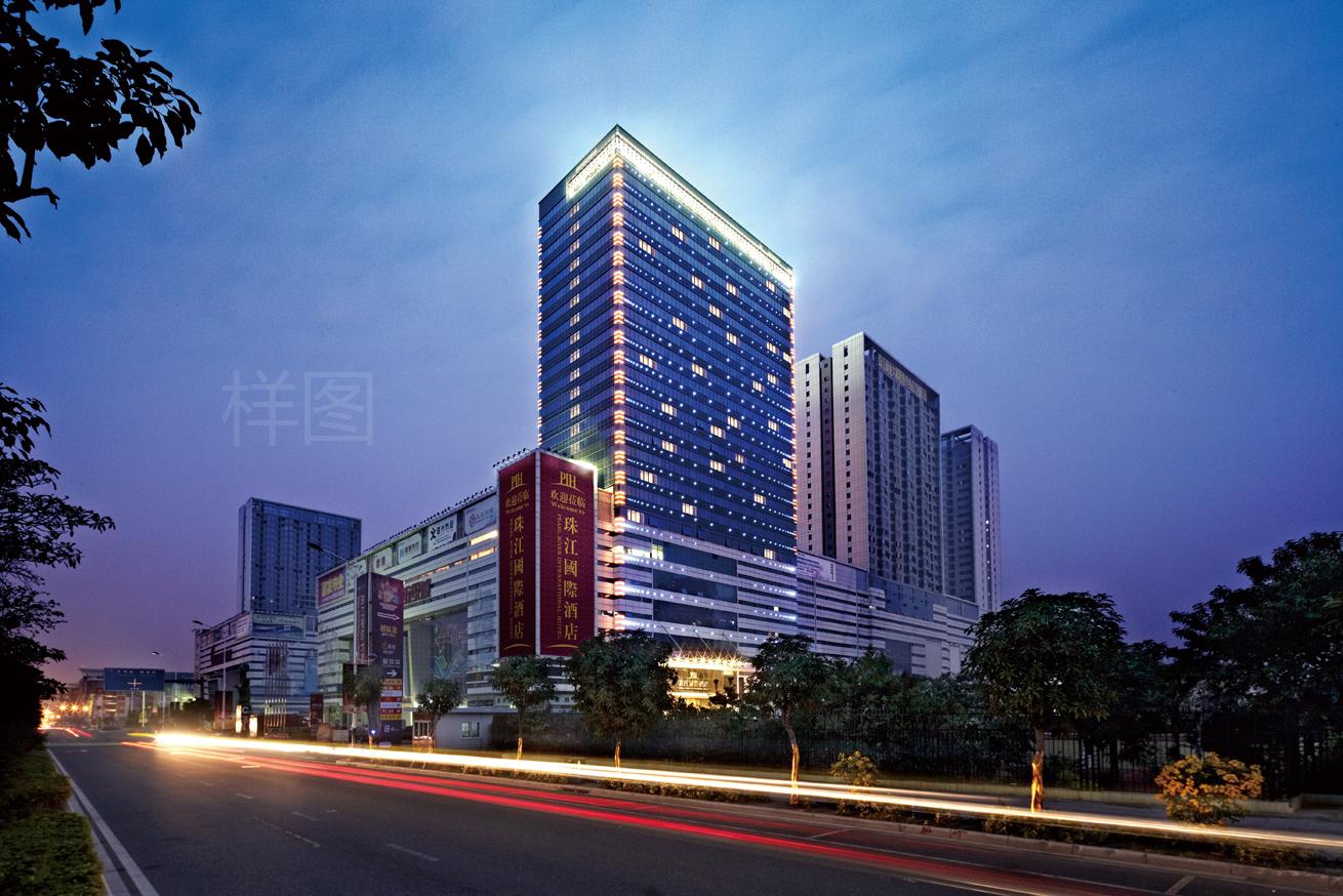 Pearl River International Hotel（International Textile City） Cantón Exterior foto
